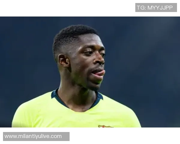 名宿点评阿德耶米潜力巨大但心理状态需提升才能成顶级球员